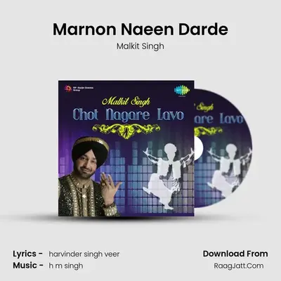 Marnon Naeen Darde MP3 Song by Malkit Singh Cover