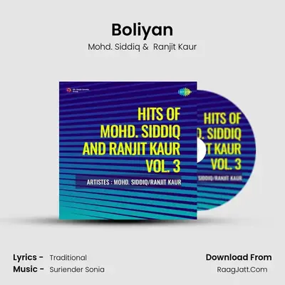 Hits Of Mohd Siddiq And Ranjit Kaur Vol 3 - Mohd. Siddiq