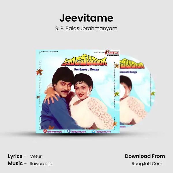 Jeevitame MP3 Song by S. P. Balasubrahmanyam Cover