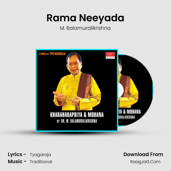 Rama Neeyada MP3 Song by M. Balamuralikrishna Cover