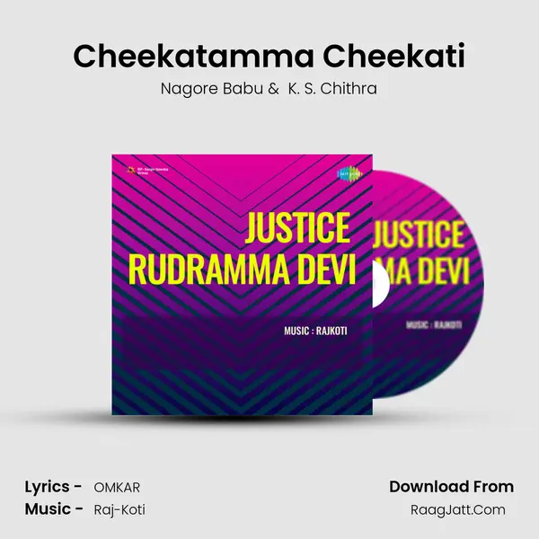 Cheekatamma Cheekati MP3 Song by Nagore Babu Cover