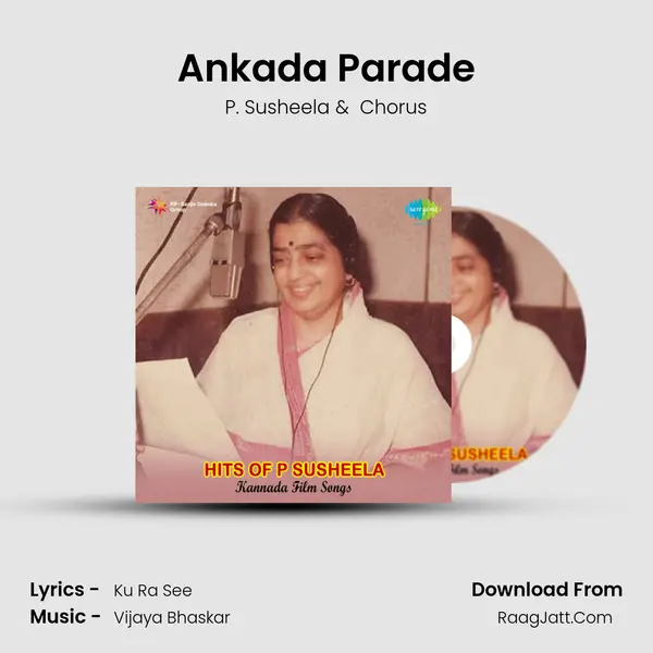 Ankada Parade MP3 Song by P. Susheela Cover