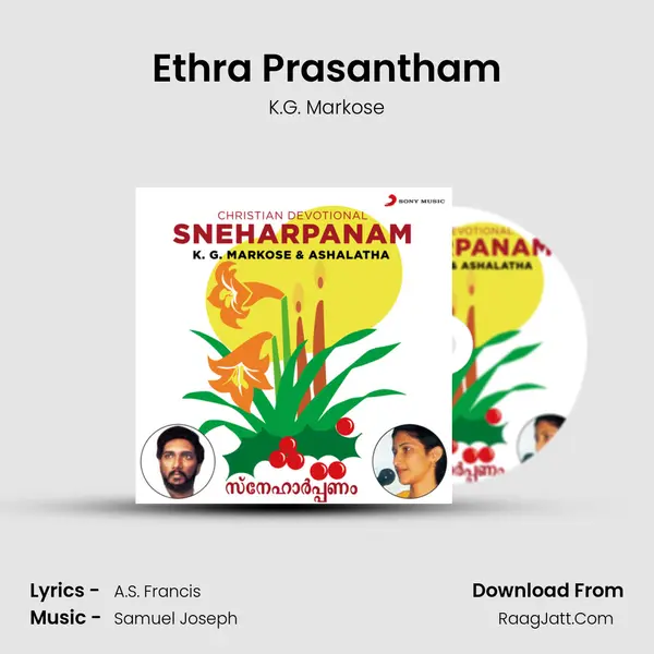 Ethra Prasantham MP3 Song by K.G. Markose Cover