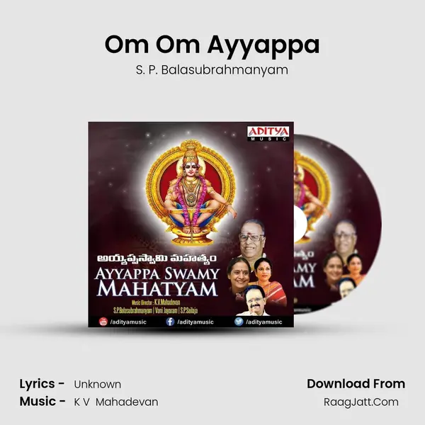 Om Om Ayyappa MP3 Song by S. P. Balasubrahmanyam Cover