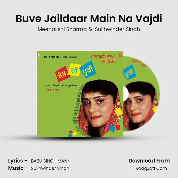 Buve Jaildaar Main Na Vajdi MP3 Song by Meenakshi Sharma Cover