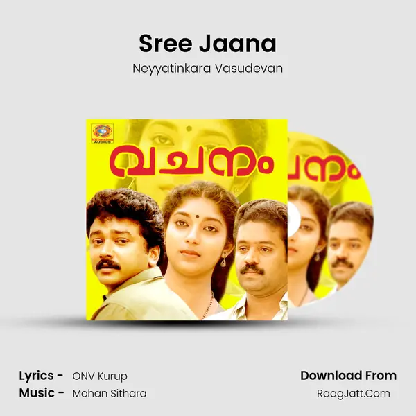 Sree Jaana MP3 Song by Neyyatinkara Vasudevan Cover