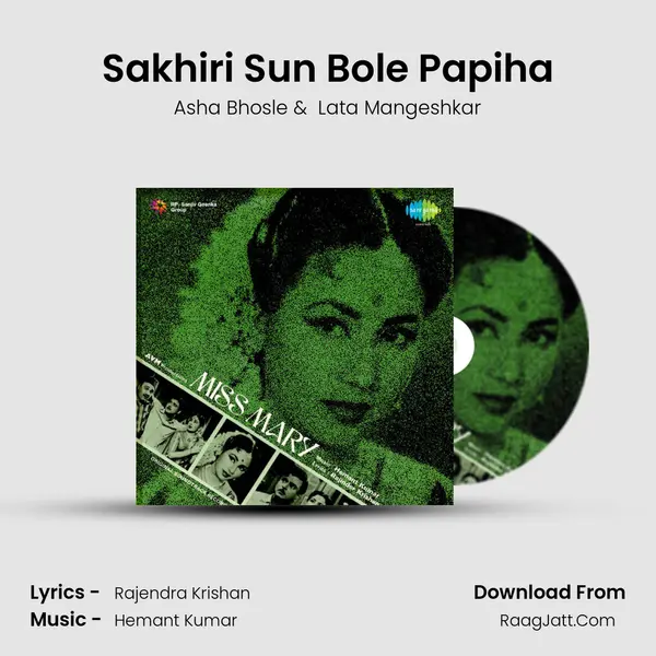 Sakhiri Sun Bole Papiha MP3 Song by Asha Bhosle Cover
