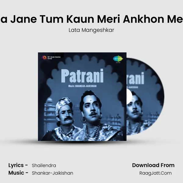 Na Jane Tum Kaun Meri Ankhon Men MP3 Song by Lata Mangeshkar Cover