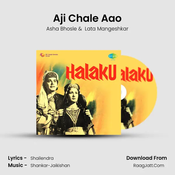 Aji Chale Aao MP3 Song by Asha Bhosle Cover