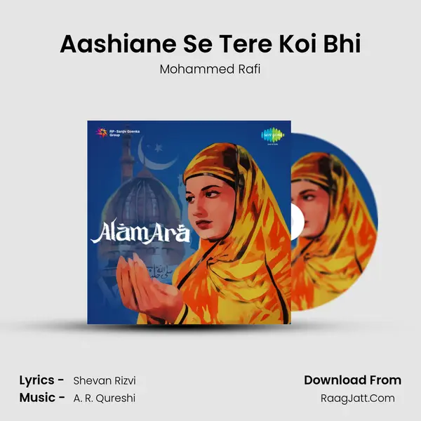 Aashiane Se Tere Koi Bhi MP3 Song by Mohammed Rafi Cover