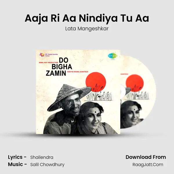 Aaja Ri Aa Nindiya Tu Aa MP3 Song by Lata Mangeshkar Cover