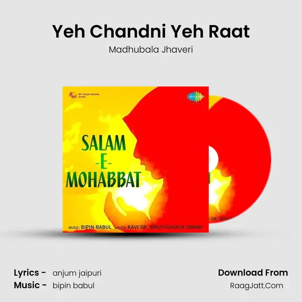 Yeh Chandni Yeh Raat MP3 Song by Madhubala Jhaveri Cover