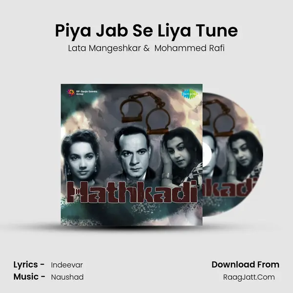 Piya Jab Se Liya Tune MP3 Song by Lata Mangeshkar Cover