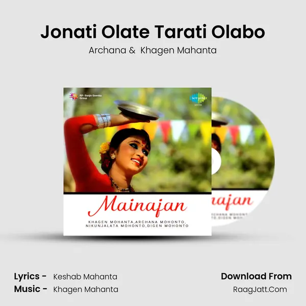 Jonati Olate Tarati Olabo MP3 Song by Archana Cover