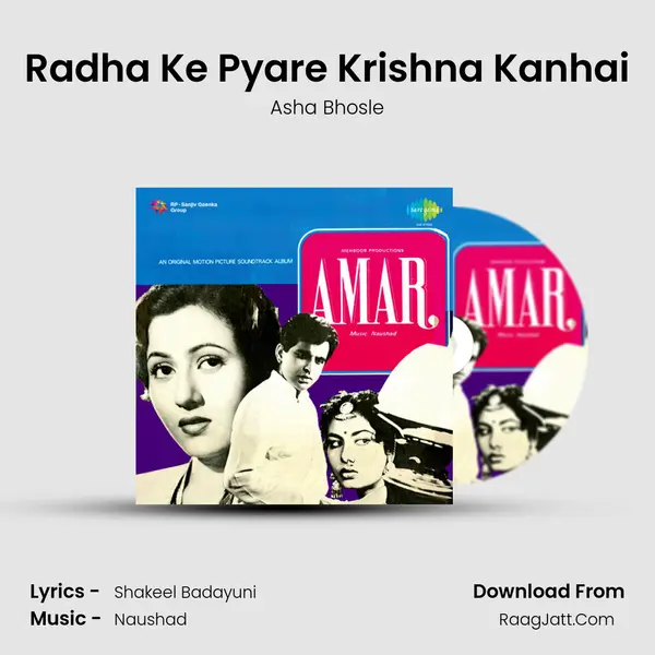 Radha Ke Pyare Krishna Kanhai MP3 Song by Asha Bhosle Cover