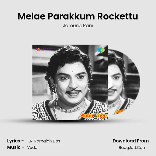 Melae Parakkum Rockettu MP3 Song by Jamuna Rani Cover