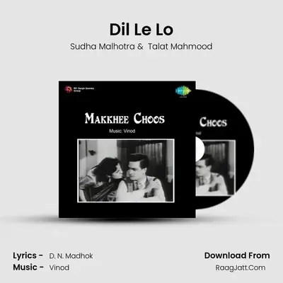 Dil Le Lo MP3 Song by Sudha Malhotra Cover