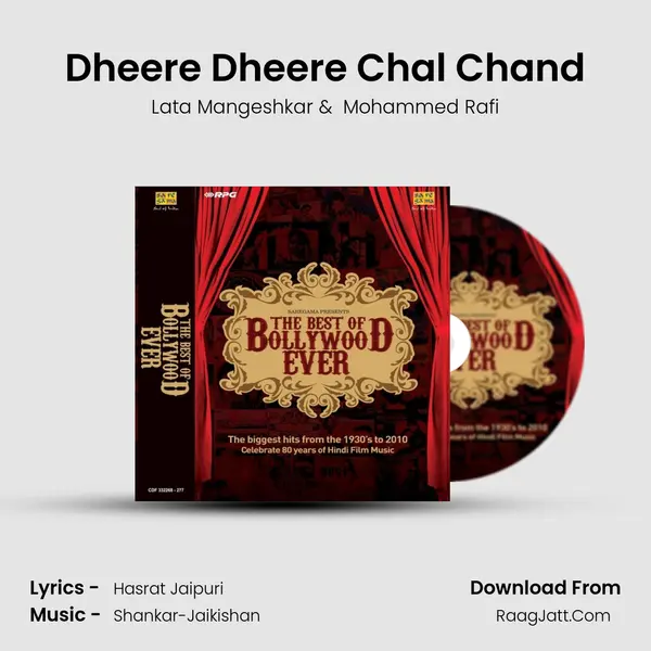 Dheere Dheere Chal Chand MP3 Song by Lata Mangeshkar Cover