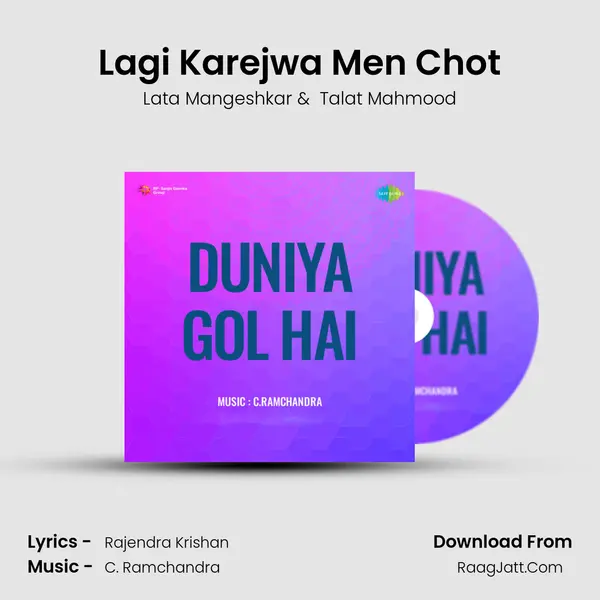Lagi Karejwa Men Chot MP3 Song by Lata Mangeshkar Cover