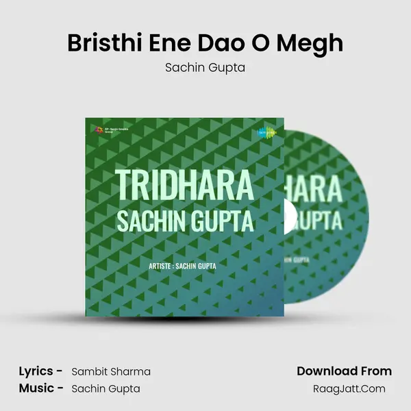 Bristhi Ene Dao O Megh MP3 Song by Sachin Gupta Cover