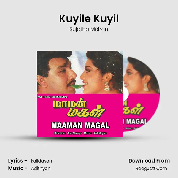 Kuyile Kuyil MP3 Song by Sujatha Mohan Cover