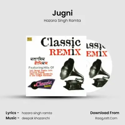 Jugni MP3 Song by Hazara Singh Ramta Cover