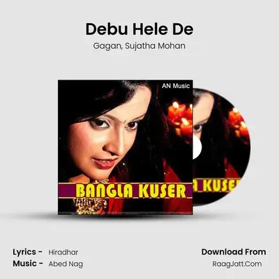 Debu Hele De MP3 Song by Gagan Cover