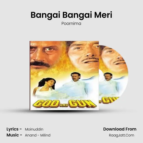 Bangai Bangai Meri MP3 Song by Poornima Cover