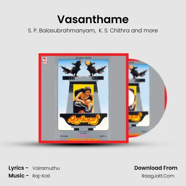 Vasanthame MP3 Song by S. P. Balasubrahmanyam Cover