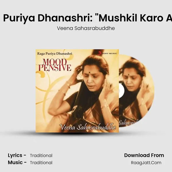 Raga Puriya Dhanashri: 