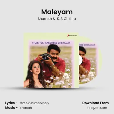 Maleyam MP3 Song by Sharreth Cover