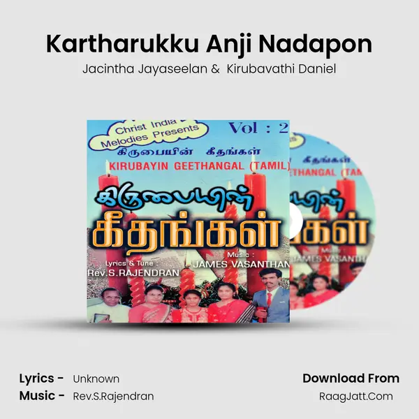 Kartharukku Anji Nadapon MP3 Song by Jacintha Jayaseelan Cover