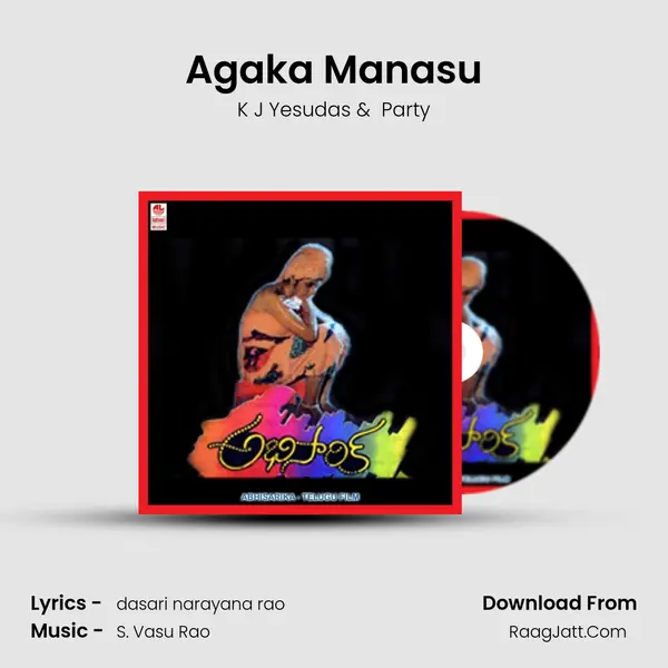 Agaka Manasu MP3 Song by K J Yesudas Cover