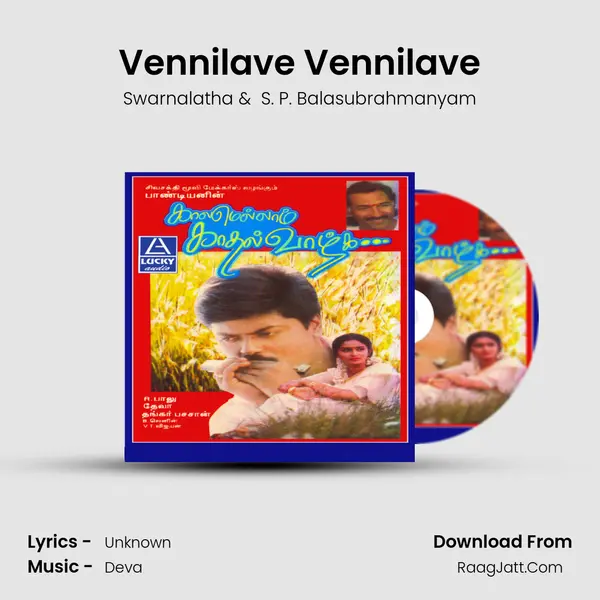 Vennilave Vennilave MP3 Song by Swarnalatha Cover