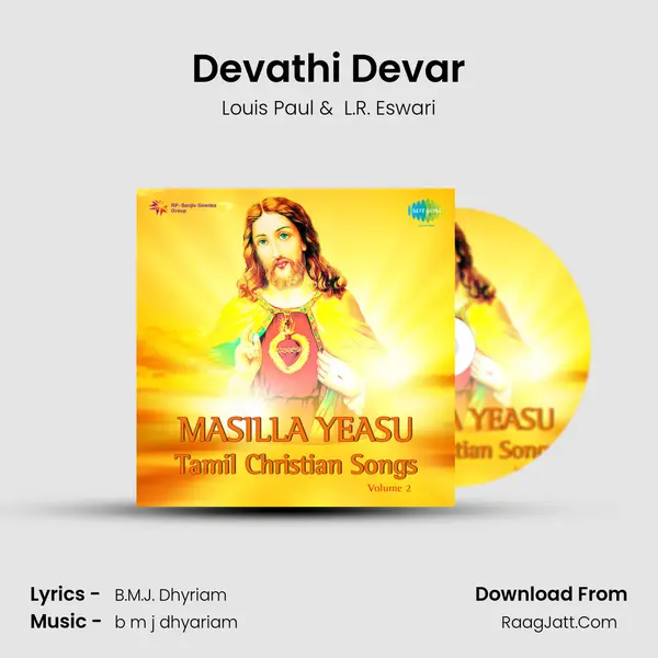 Devathi Devar MP3 Song by Louis Paul Cover
