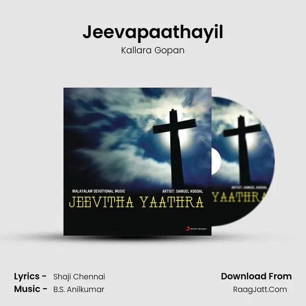 Jeevapaathayil MP3 Song by Kallara Gopan Cover