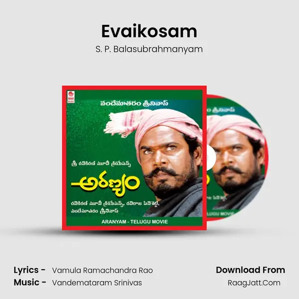 Evaikosam MP3 Song by S. P. Balasubrahmanyam Cover