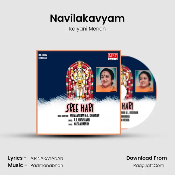 Navilakavyam MP3 Song by Kalyani Menon Cover