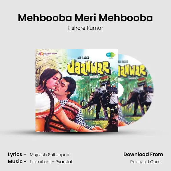 Mehbooba Meri Mehbooba MP3 Song by Kishore Kumar Cover