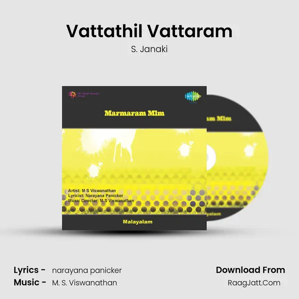 Vattathil Vattaram MP3 Song by S. Janaki Cover