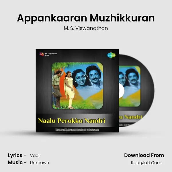 Appankaaran Muzhikkuran MP3 Song by M. S. Viswanathan Cover