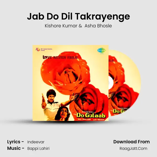 Jab Do Dil Takrayenge MP3 Song by Kishore Kumar Cover