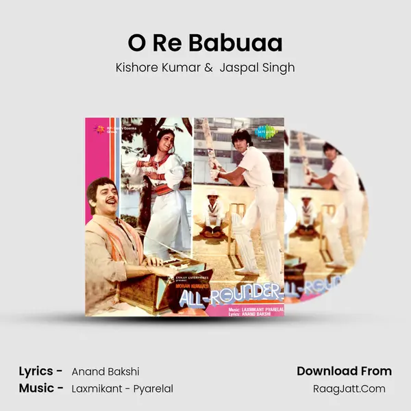 O Re Babuaa MP3 Song by Kishore Kumar Cover
