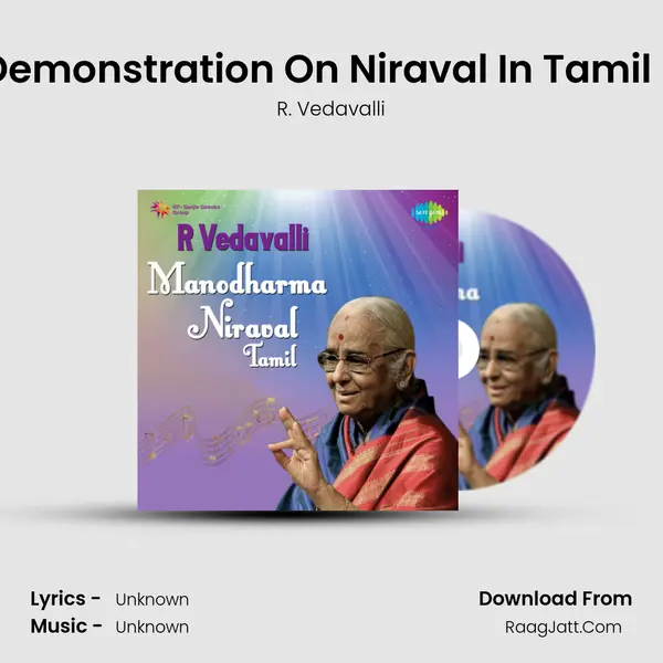 Lecture Demonstration On Niraval In Tamil - Part - Ii Cover