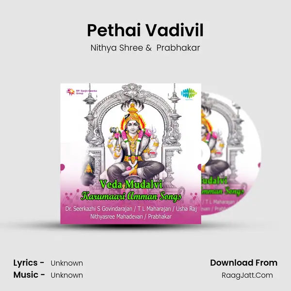 Pethai Vadivil MP3 Song by Nithya Shree Cover