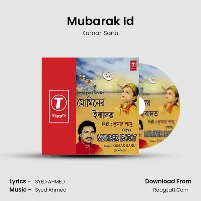 Mubarak Id MP3 Song by Kumar Sanu Cover