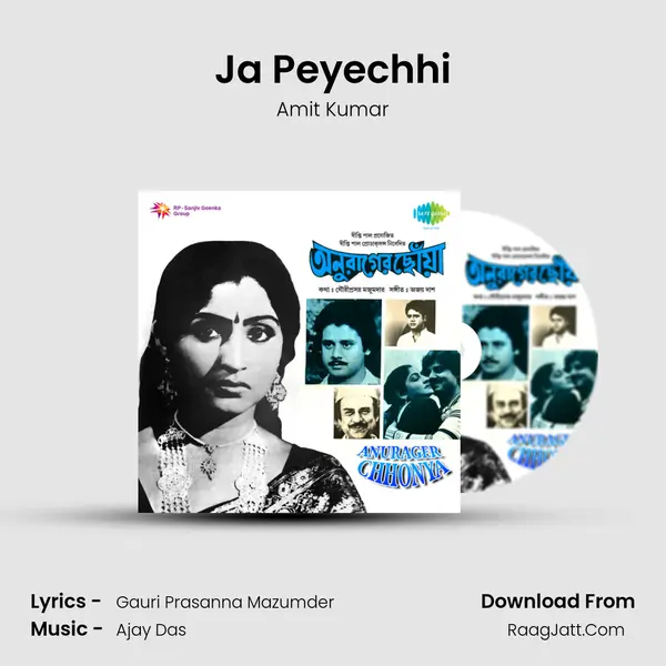 Ja Peyechhi MP3 Song by Amit Kumar Cover