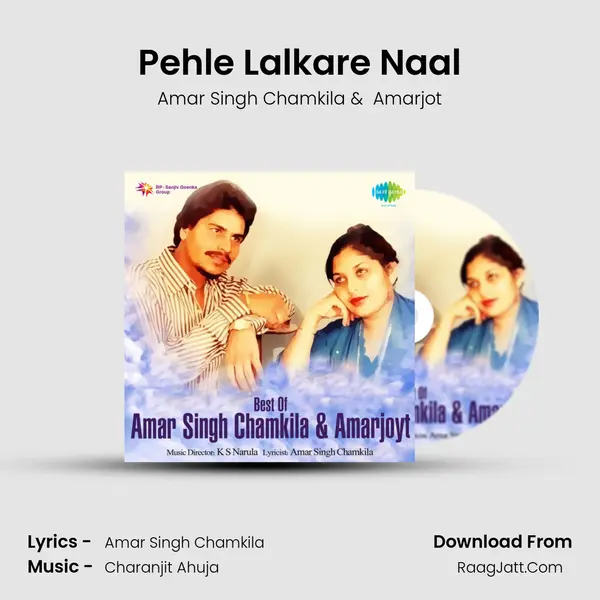 Pehle Lalkare Naal MP3 Song by Amar Singh Chamkila Cover