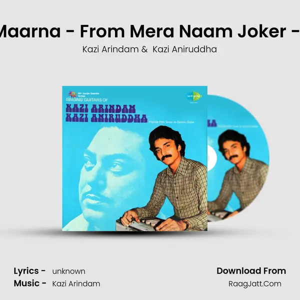 Jeena Yahan Maarna - From Mera Naam Joker - Electric Guitar MP3 Song by Kazi Arindam Cover