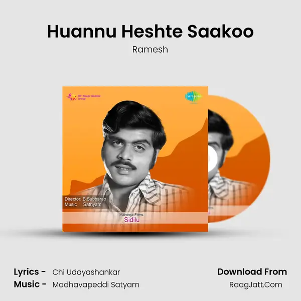 Huannu Heshte Saakoo MP3 Song by Ramesh Cover